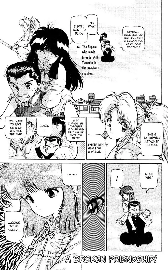 Yu Yu Hakusho Chapter 12 1